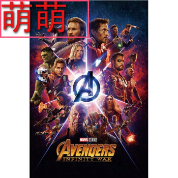 怎么买假的蒙特塞拉特艺术学院毕业证